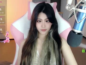 girl cam all day akina520 image #7589388