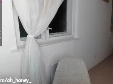 girl cam all day oh_honey_ image #3340041
