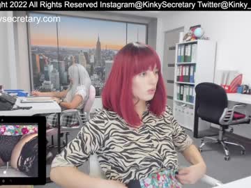 couple cam all day amazing_alle image #2377367