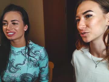 couple cam all day drunk_bosss image #524683