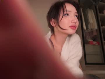 girl cam all day intim_mate image #8800373