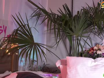 girl cam all day _deepthroatgalactica image #4182613