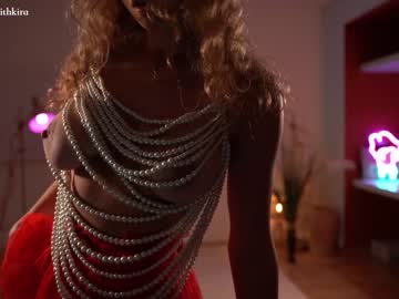 girl cam all day chillwithkira image #4111572