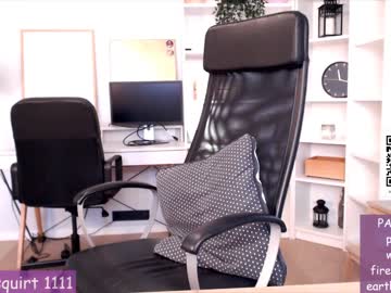 girl cam all day webcamrecording image #6015622