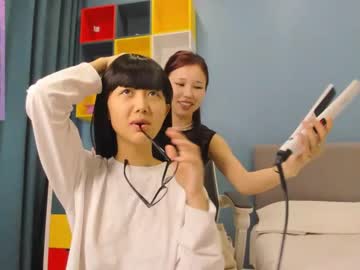 girl cam all day little_yena image #6444507