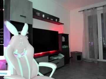 girl cam all day xxxhoneyxx image #5425290