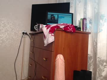 girl cam all day simplegirl1996 image #653356