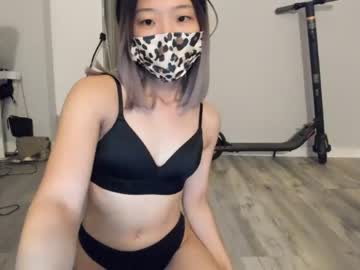 girl cam all day shyasian2 image #3856946