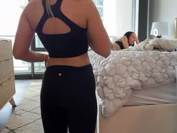 couple cam all day graciemae_baexx image #9062817