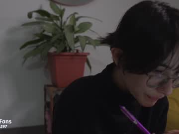 girl cam all day maria_alfonsina image #3320611