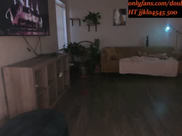 girl cam all day doubedeesarai image #5696366