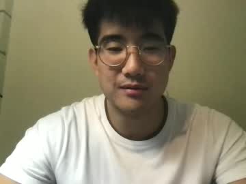 man cam all day jungcock1234 image #5239100