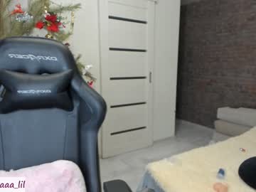 girl cam all day lika_moon image #948938