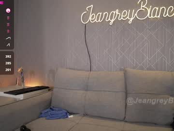 girl cam all day jeangreybianca image #8001227