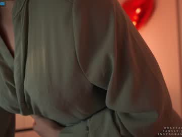 girl cam all day ms_seductive image #3782927