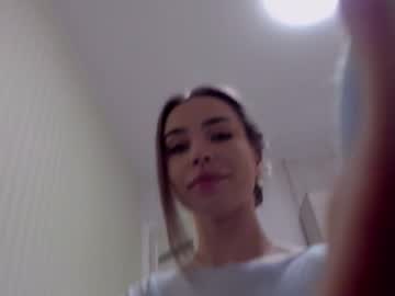 girl cam all day aminaswan_ image #8037900