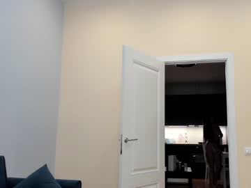 girl cam all day coy_amina_ image #3596514