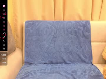 girl cam all day onebigkiss image #9589460