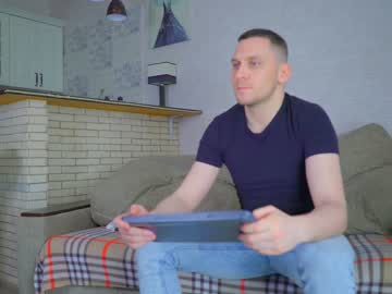 couple cam all day littlesweettifany image #1413919