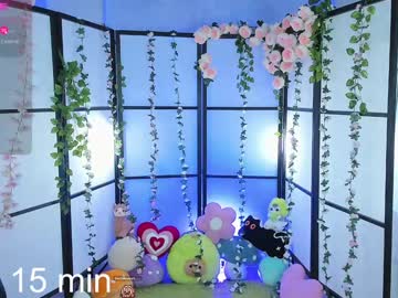 girl cam all day milkycute image #7979260
