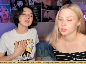 couple cam all day huntertiana image #360178