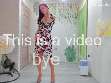 girl cam all day sunshine13_ image #3898555