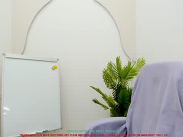 girl cam all day jesse_coy_ image #1184066