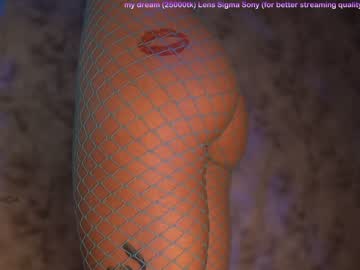 girl cam all day kronniekray image #185584