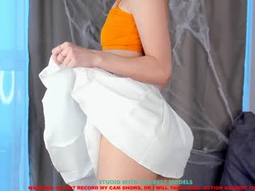 girl cam all day coy_amina image #350778
