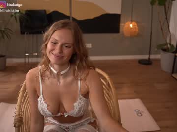 girl cam all day chillwithkira image #7093402