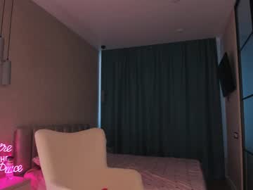 girl cam all day misssweettie image #4547752