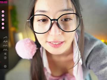 girl cam all day mary_shiota image #7508903