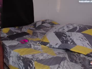 couple cam all day ethan_chloee image #7472378