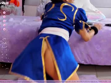 girl cam all day little_effy18 image #2989041