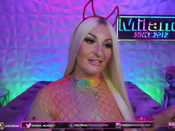 girl cam all day tamaramilano image #2513677