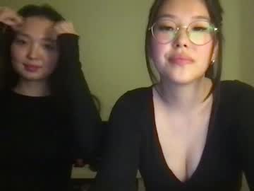 girl cam all day cute_xtomi image #310442