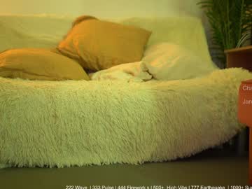 girl cam all day o92010400300 image #8567631