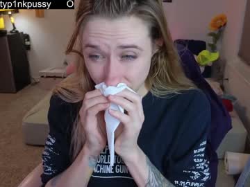 girl cam all day pr3ttyp1nkpussy image #8923448