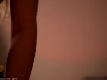 girl cam all day peach_me image #1023679