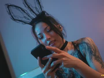 girl cam all day ambientink image #2983647