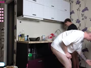 man cam all day maygly image #4927051