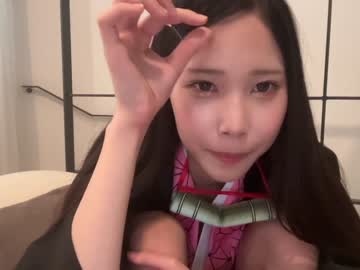 girl cam all day yuna_japan image #5591382