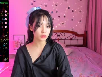 girl cam all day aisneon image #927824