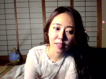 girl cam all day maybenanako image #4080682