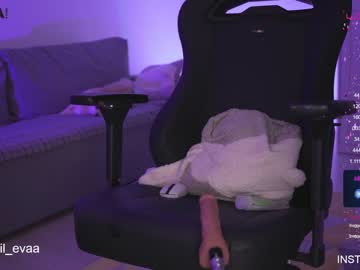 girl cam all day lil_eva image #3195347