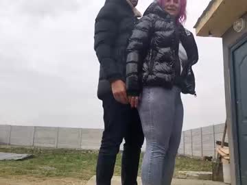 couple cam all day iuliana32 image #495186