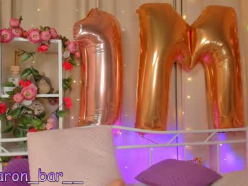 girl cam all day annbarby image #1048888