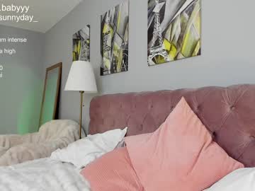 girl cam all day mysunnyday image #5102199