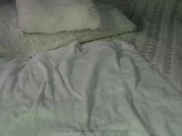 girl cam all day im_aleksa image #8864995
