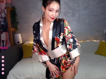 girl cam all day mary_shiota image #7709328